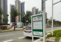 华发琴澳新城四季半岛楼盘图16