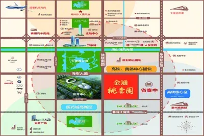 金通桃李园楼盘图