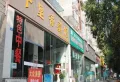 西湖印象楼盘图5