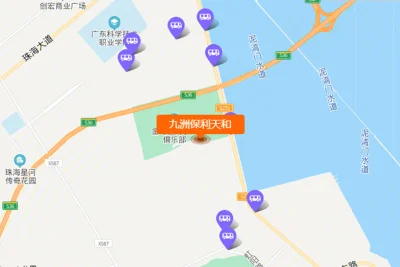 九洲保利天和房价5