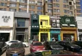 世贸皇冠花园楼盘图51