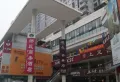 九街高屋楼盘图12