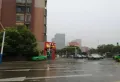 淮矿绿城·中湖明月楼盘图9