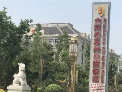 建业生态新城房价9