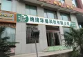 万达天御楼盘图51
