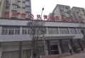 泽尧领地楼盘图59