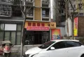 文泰欧城楼盘图5