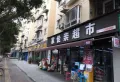 川建御锦坊楼盘图17