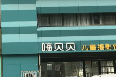 建业百城天地房价17