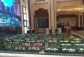 绵竹希望英伦城邦楼盘图2