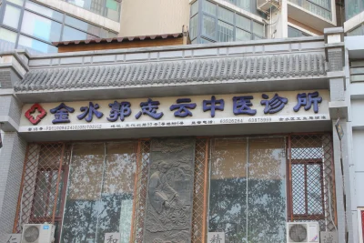 建业运河上院房价31