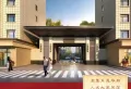 东晟华府楼盘图9