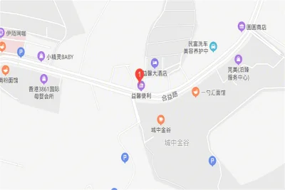 万科城市之光房价4