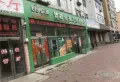 开元综合楼楼盘图17