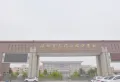 名門楼盘图9