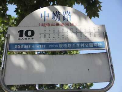 李沧万达广场房价13