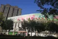 元泰迎宾园户型图27