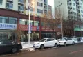 诚远华府楼盘图17