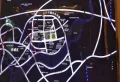 敏捷·东城水岸楼盘图3