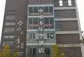 康华玫瑰园楼盘图35