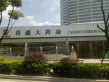 金华·苏河尚品户型图