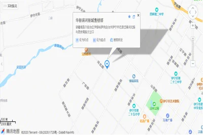 华新滨河新城房价2