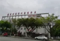 亿华西苑楼盘图25