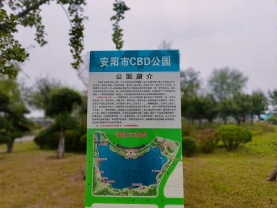 安阳吾悦广场房价11