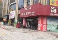 城北福第楼盘图20