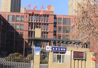 阿尔卡迪亚廊坊大学城房价36