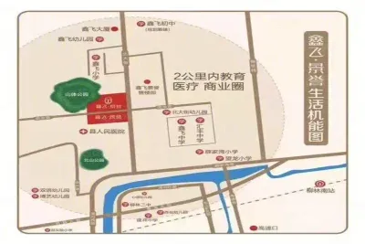 鑫飞佳苑商住区楼盘图