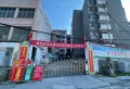 吉首碧桂园楼盘图12