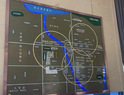 达州滨江四季花城房价3