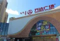 祥生·东方樾楼盘图61
