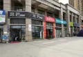 保利国际城中央花园楼盘图10