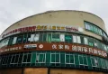 湖畔新城楼盘图26