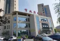 梅河口恒大翡翠湾楼盘图21