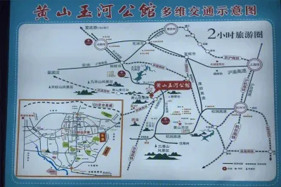 玉河大市场楼盘图