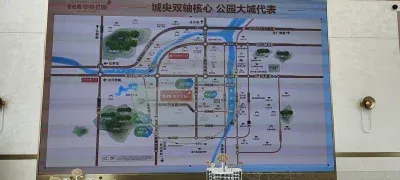 碧桂园中央公园楼盘图