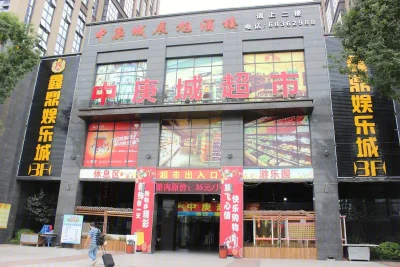 中国铁建云锦山房价24