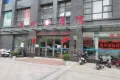 山水文园三期户型图12