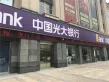北部湾国际建材商贸城户型图