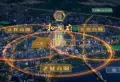 科华·和润府一期楼盘图4