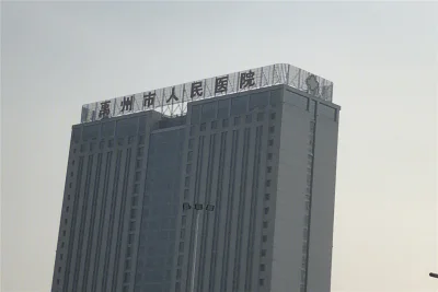 禹州建业春天里房价20