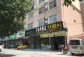 洋和盛世天骄楼盘图10