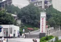 建工北城乐章楼盘图22