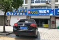 英莱达启发城楼盘图48