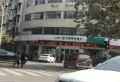 恒大悦龙台楼盘图48