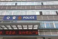 时代豪庭楼盘图26
