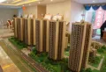 宏达雍锦悦府楼盘图7